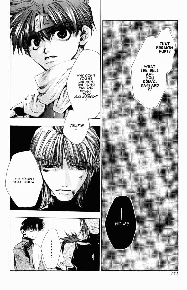 Saiyuki Chapter 29 #26