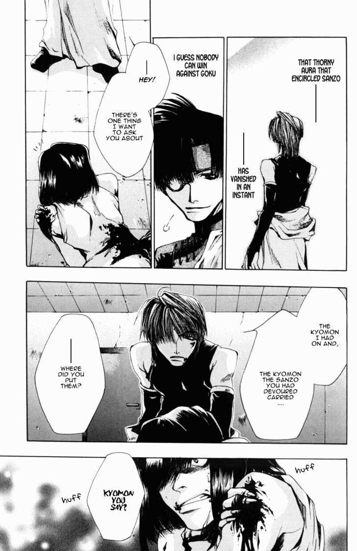 Saiyuki Chapter 29 #27