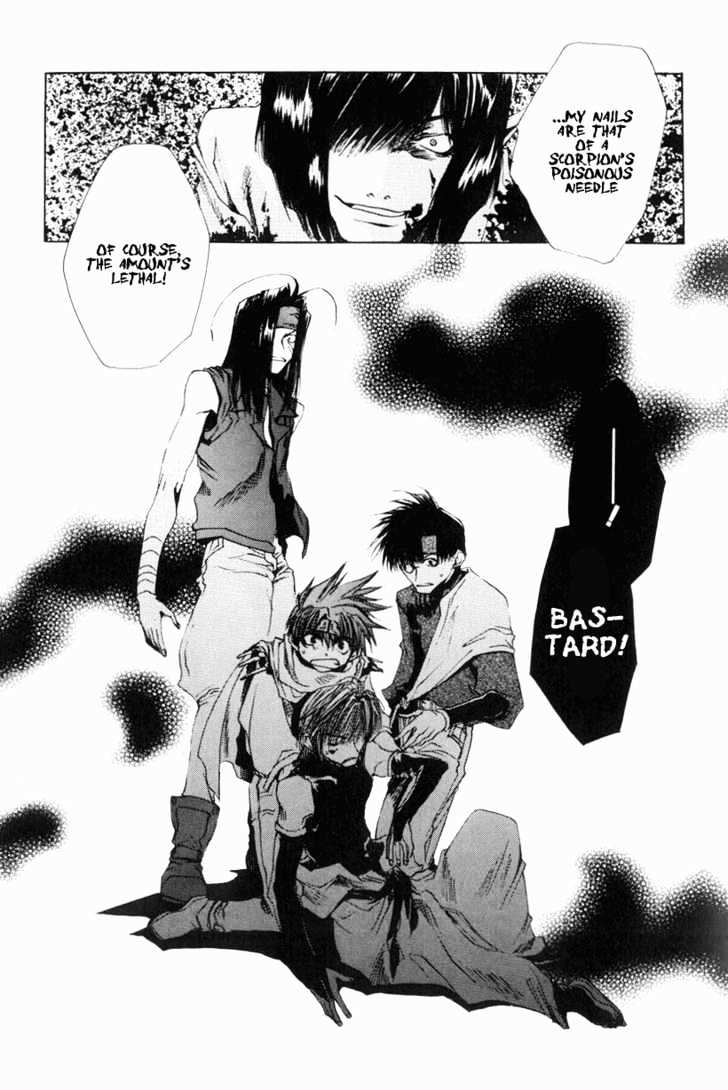 Saiyuki Chapter 29 #31