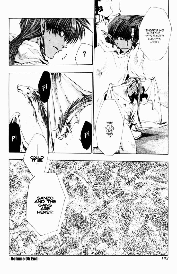 Saiyuki Chapter 29 #34