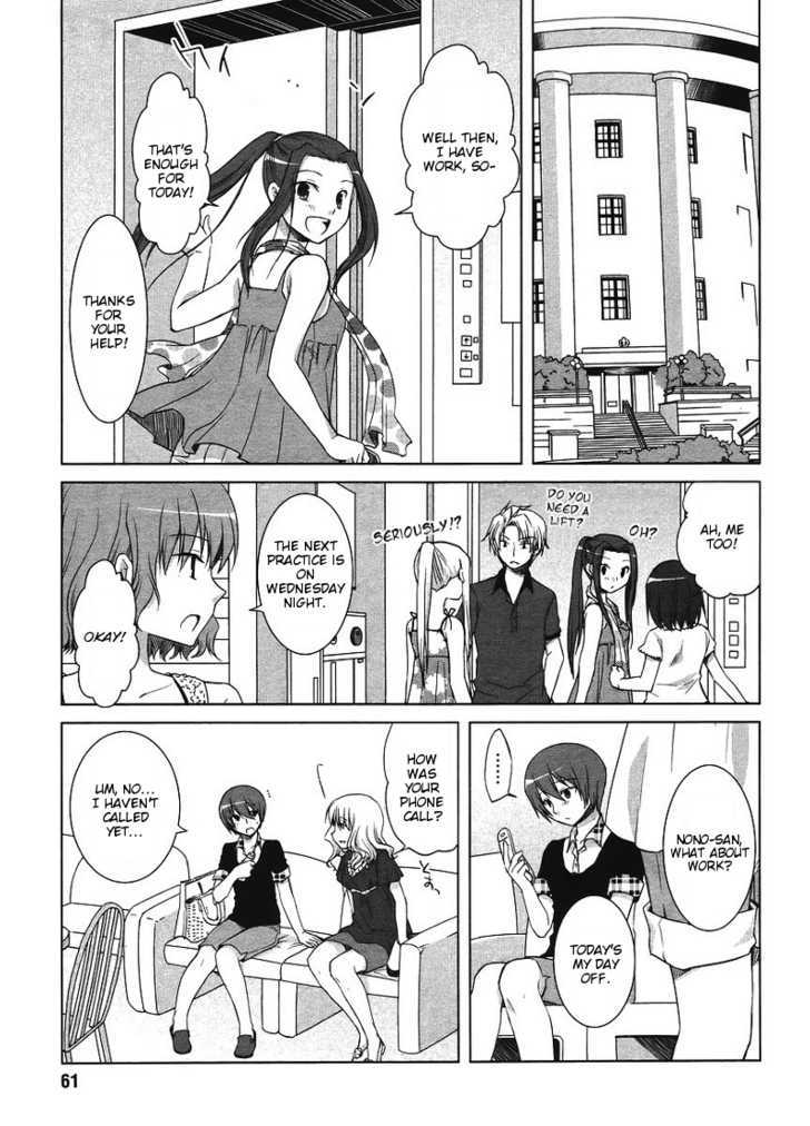 Sakaki Mirei No Tame Nara Boku Wa...!! Chapter 3 #9