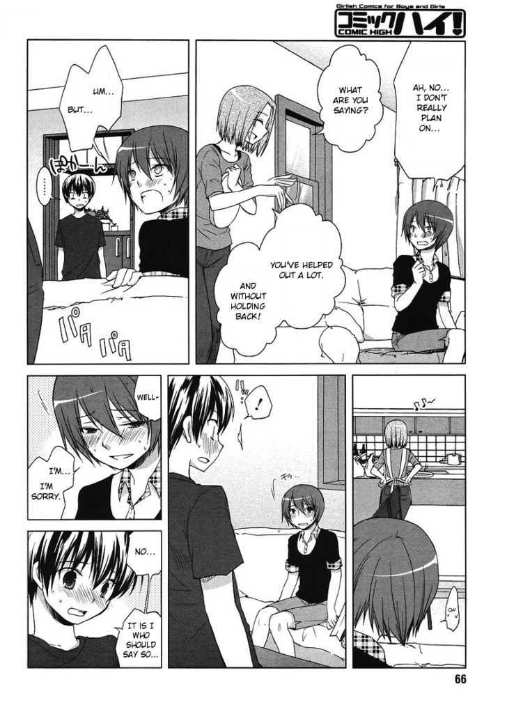 Sakaki Mirei No Tame Nara Boku Wa...!! Chapter 3 #14