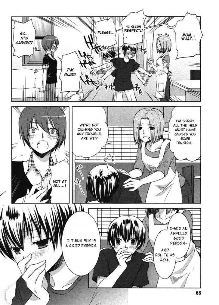 Sakaki Mirei No Tame Nara Boku Wa...!! Chapter 3 #16