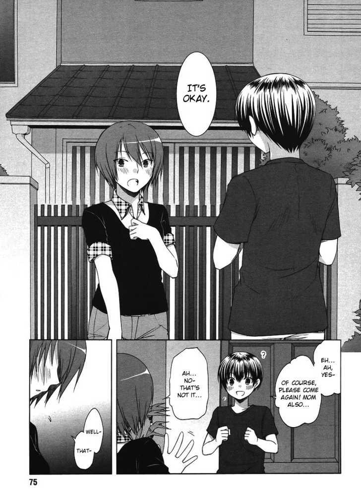 Sakaki Mirei No Tame Nara Boku Wa...!! Chapter 3 #22