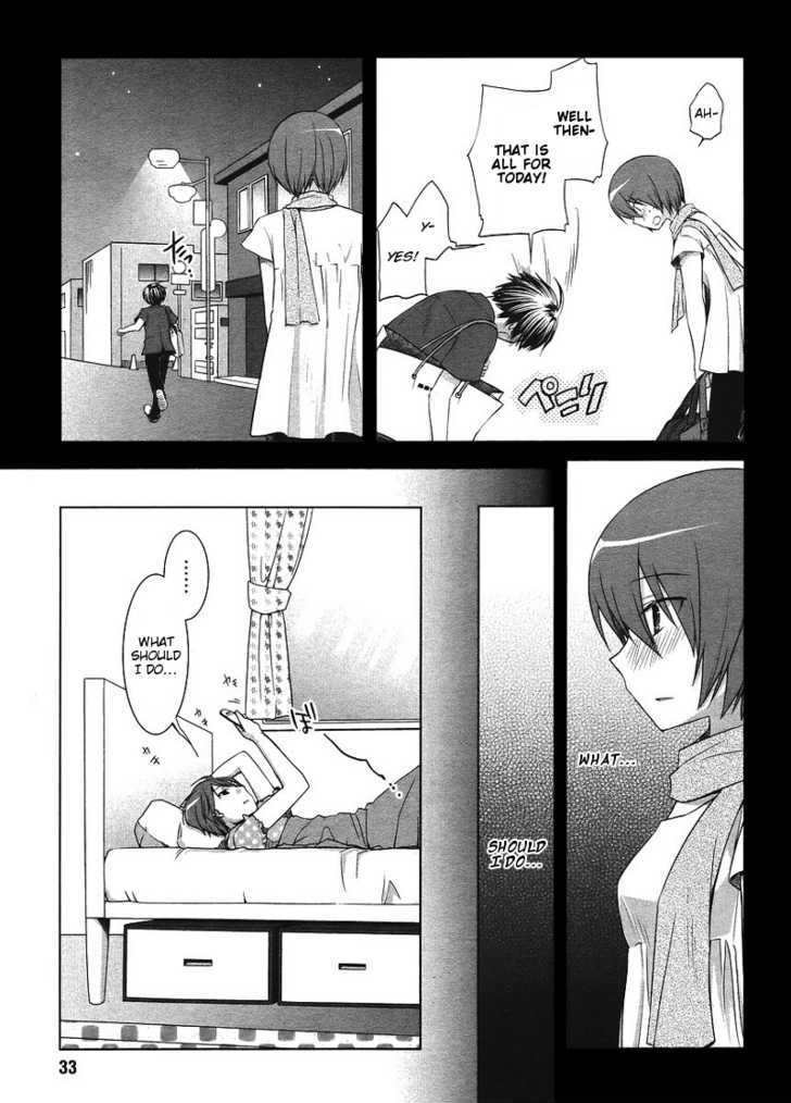 Sakaki Mirei No Tame Nara Boku Wa...!! Chapter 2 #7