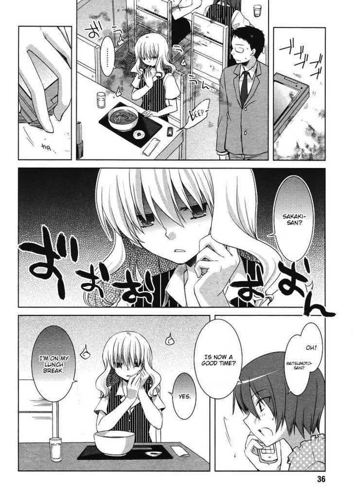 Sakaki Mirei No Tame Nara Boku Wa...!! Chapter 2 #10