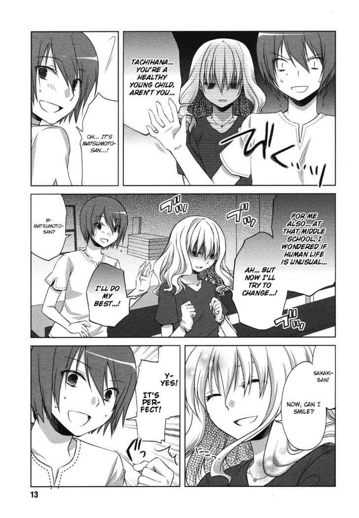 Sakaki Mirei No Tame Nara Boku Wa...!! Chapter 1 #12