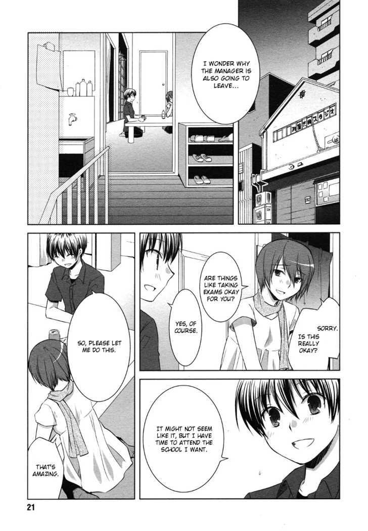 Sakaki Mirei No Tame Nara Boku Wa...!! Chapter 1 #20