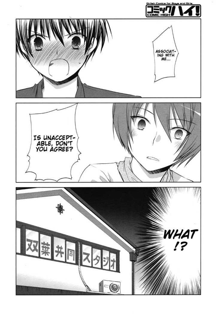 Sakaki Mirei No Tame Nara Boku Wa...!! Chapter 1 #24