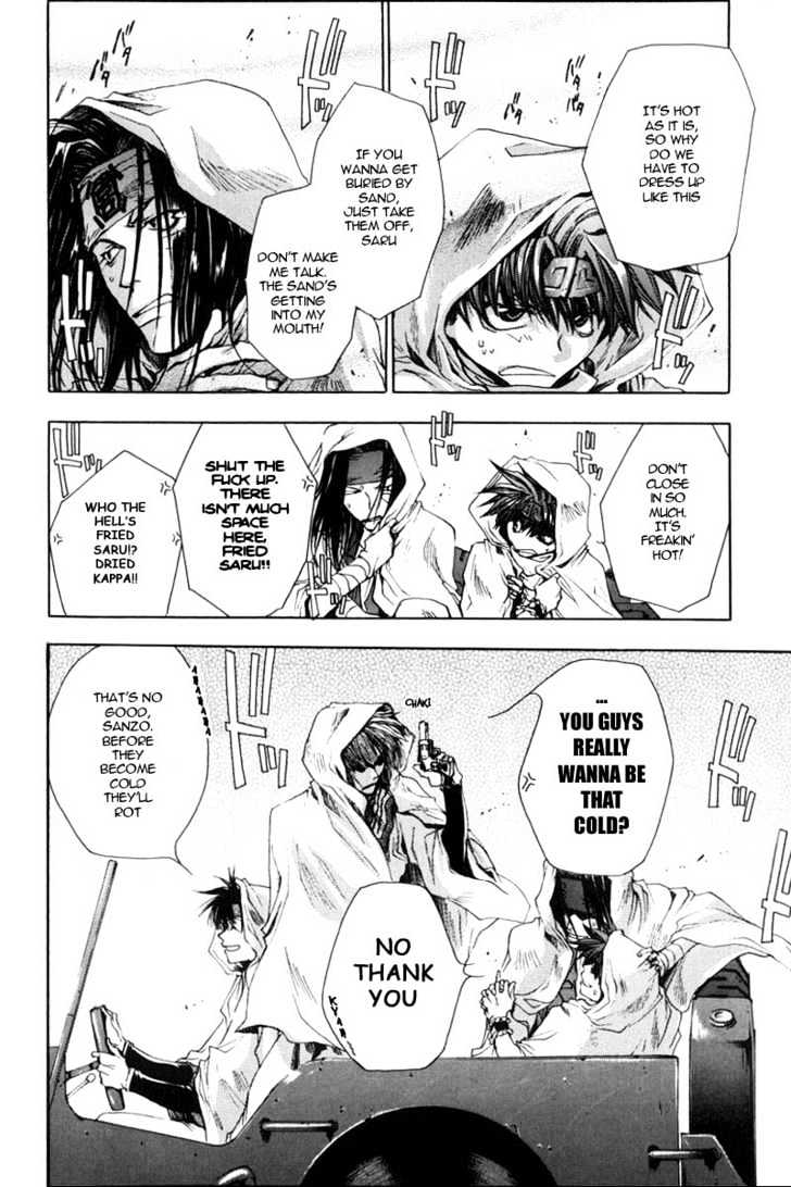 Saiyuki Chapter 28 #3