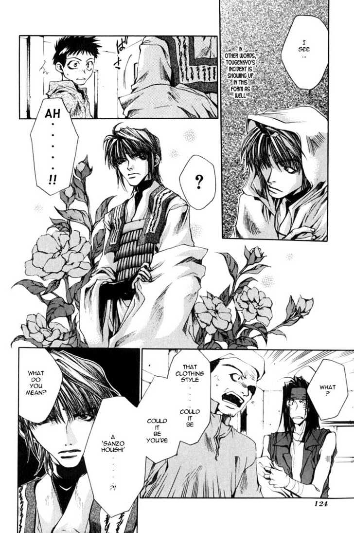 Saiyuki Chapter 28 #7