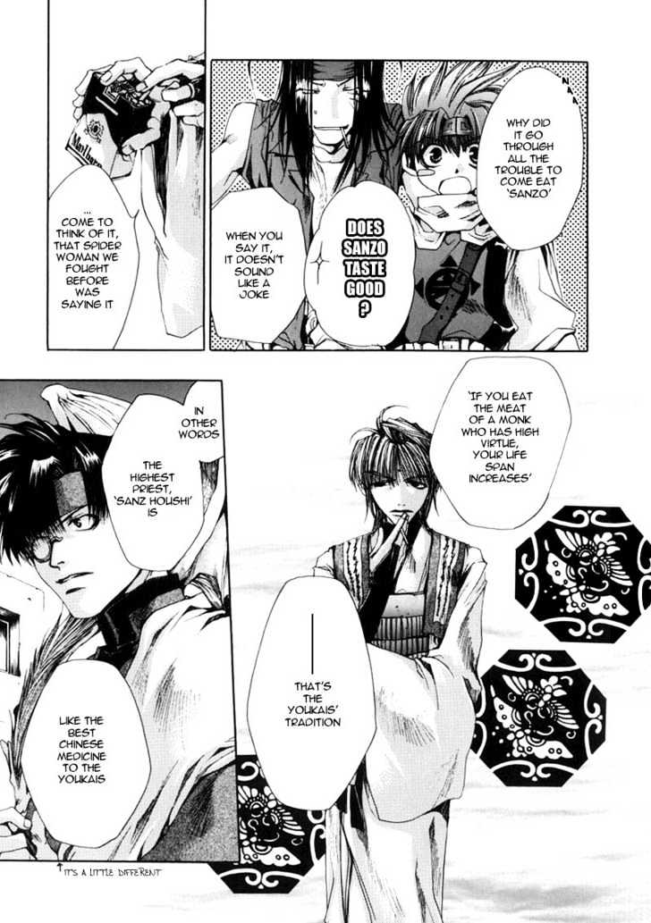 Saiyuki Chapter 28 #10