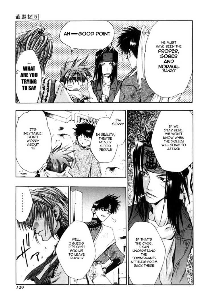 Saiyuki Chapter 28 #12