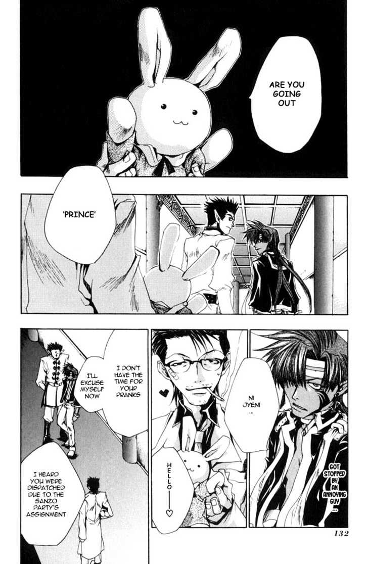 Saiyuki Chapter 28 #15