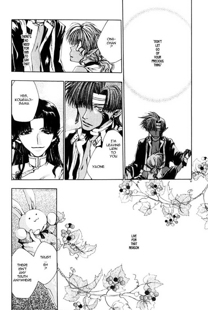 Saiyuki Chapter 28 #21