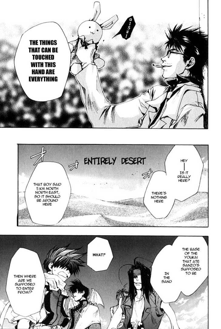 Saiyuki Chapter 28 #22