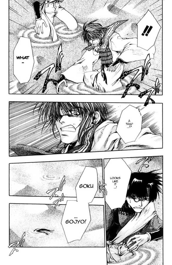 Saiyuki Chapter 28 #26