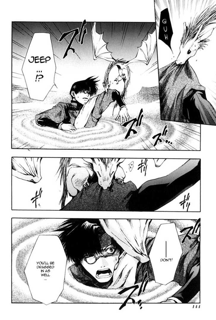 Saiyuki Chapter 28 #27