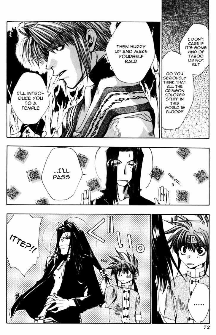 Saiyuki Chapter 26 #6