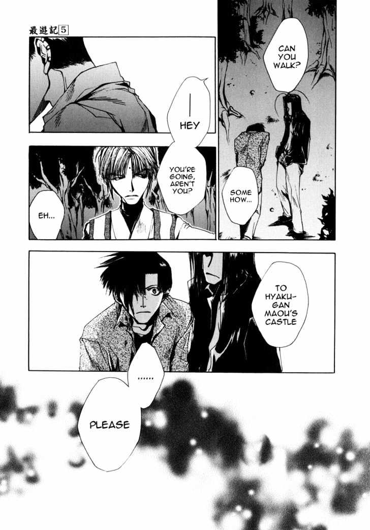 Saiyuki Chapter 26 #19