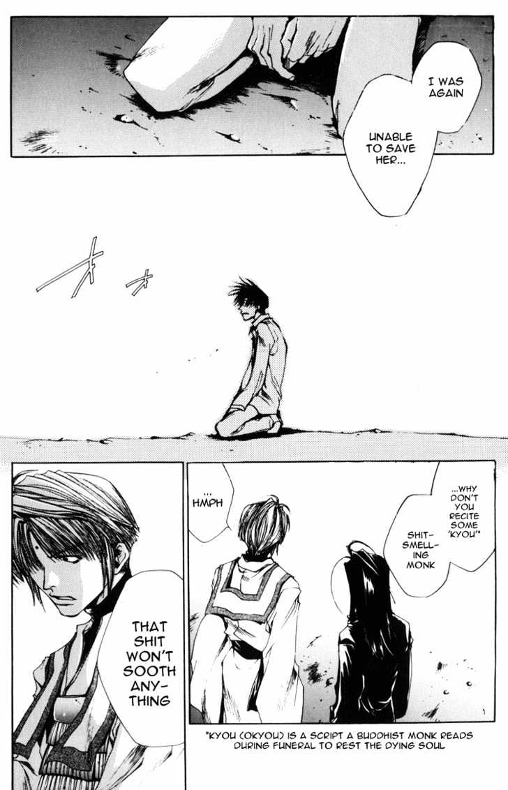 Saiyuki Chapter 26 #21