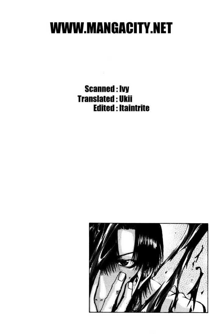 Saiyuki Chapter 21 #2