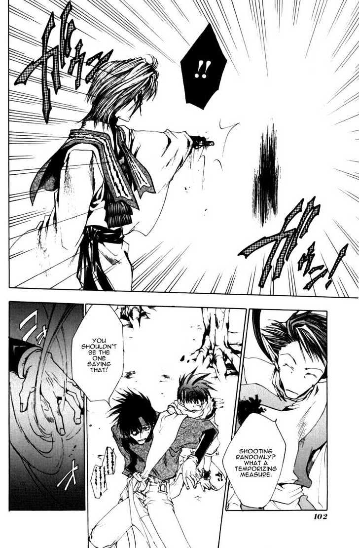 Saiyuki Chapter 21 #6