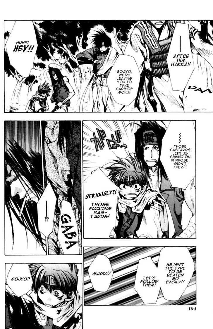 Saiyuki Chapter 21 #8