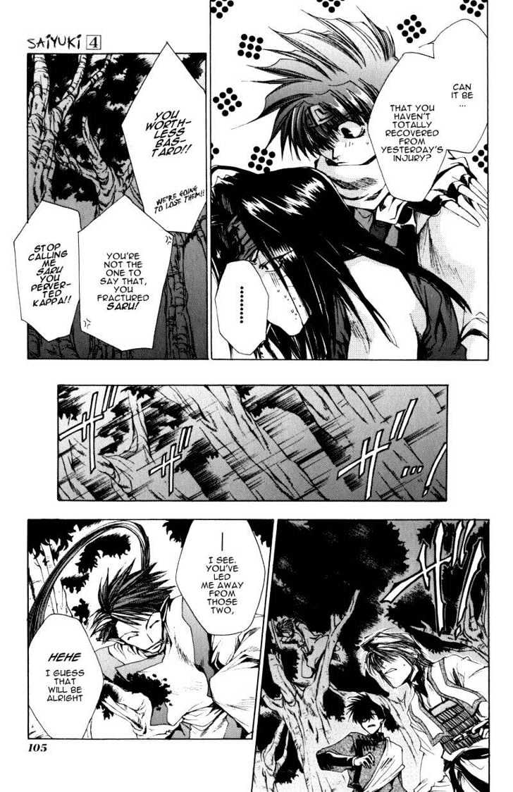 Saiyuki Chapter 21 #9