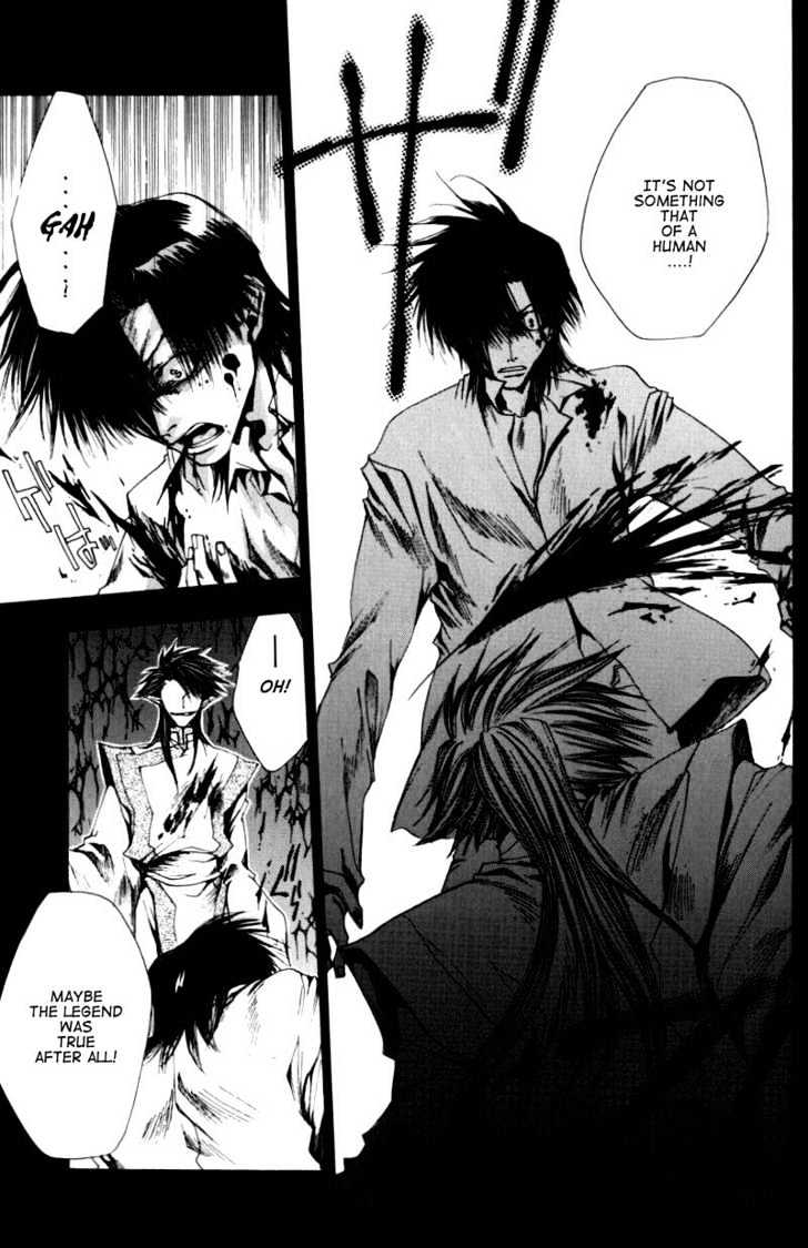 Saiyuki Chapter 21 #15