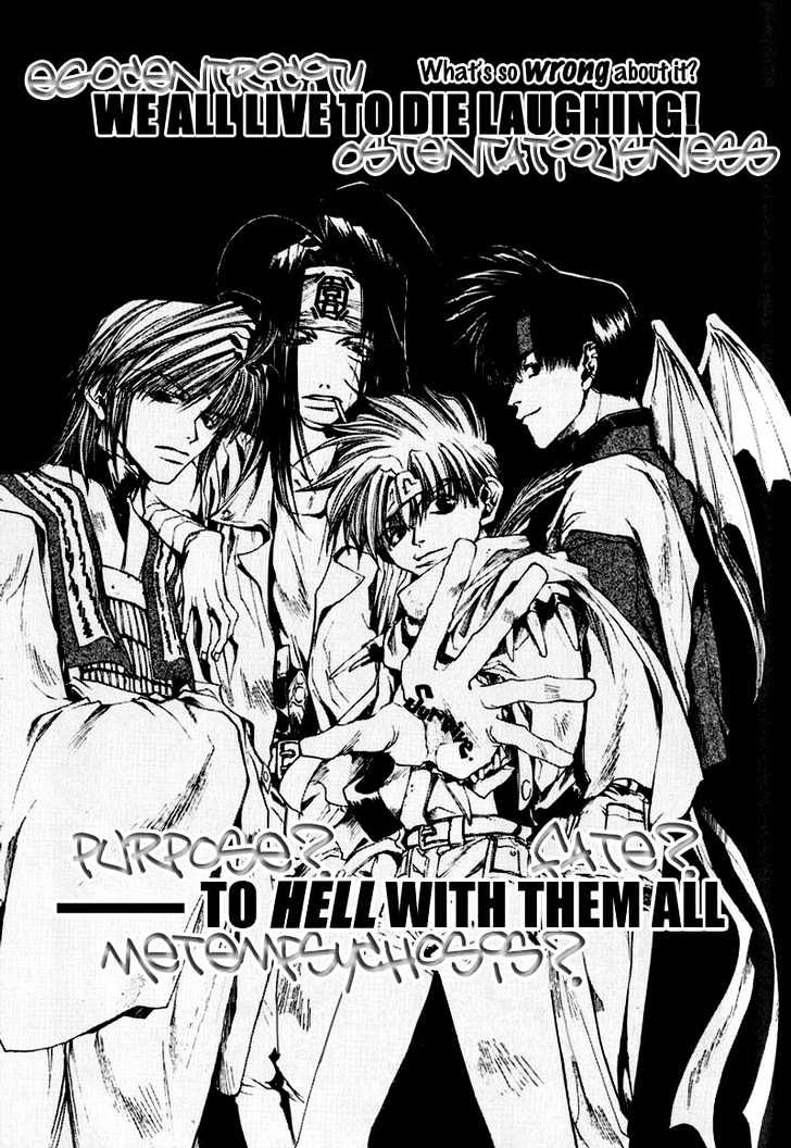 Saiyuki Chapter 23 #1