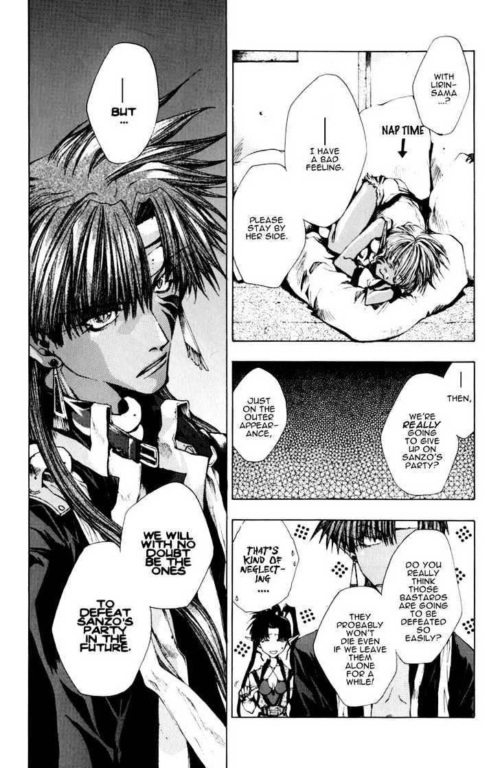 Saiyuki Chapter 23 #19