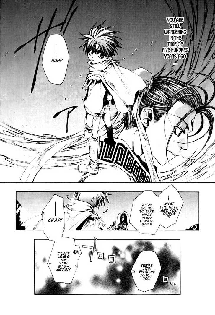 Saiyuki Chapter 23 #25