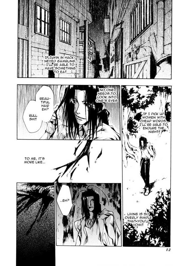 Saiyuki Chapter 24 #7