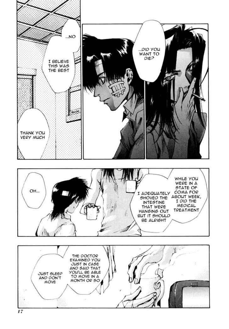 Saiyuki Chapter 24 #12