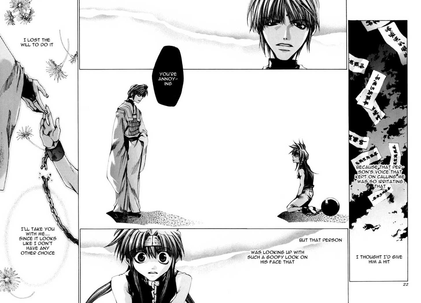 Saiyuki Chapter 24 #17