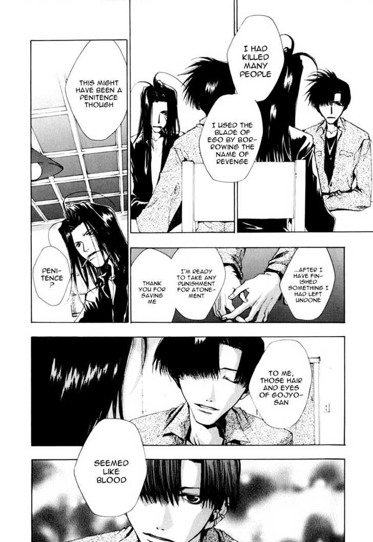 Saiyuki Chapter 24 #26