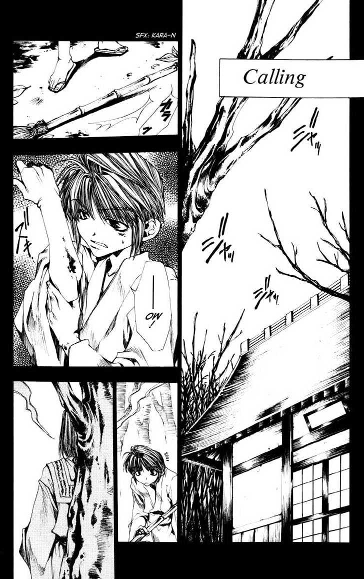 Saiyuki Chapter 17.1 #3