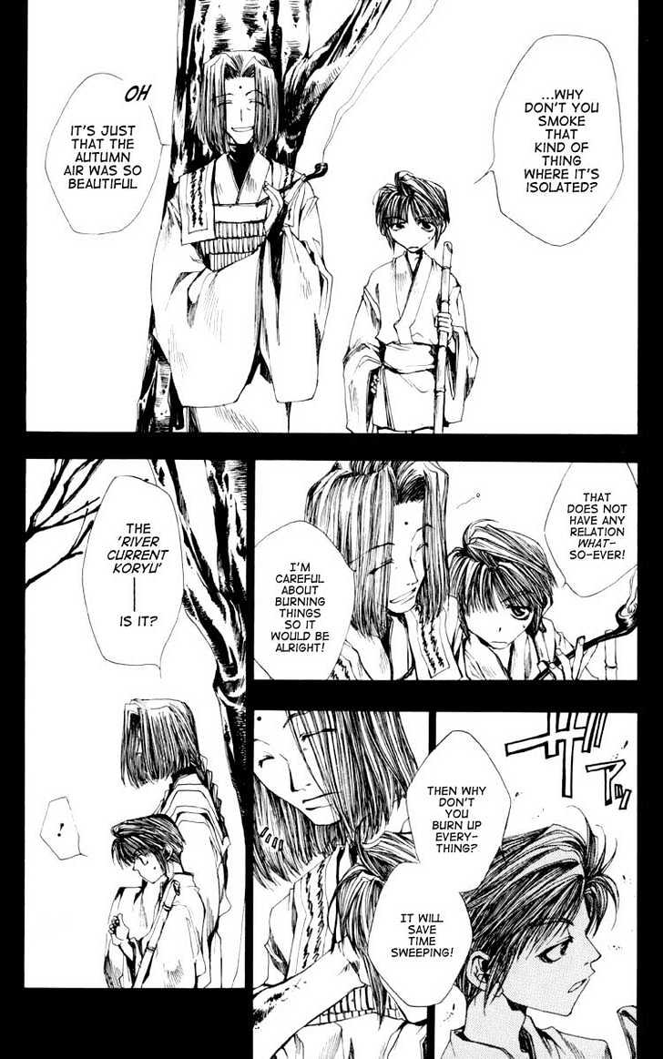 Saiyuki Chapter 17.1 #4