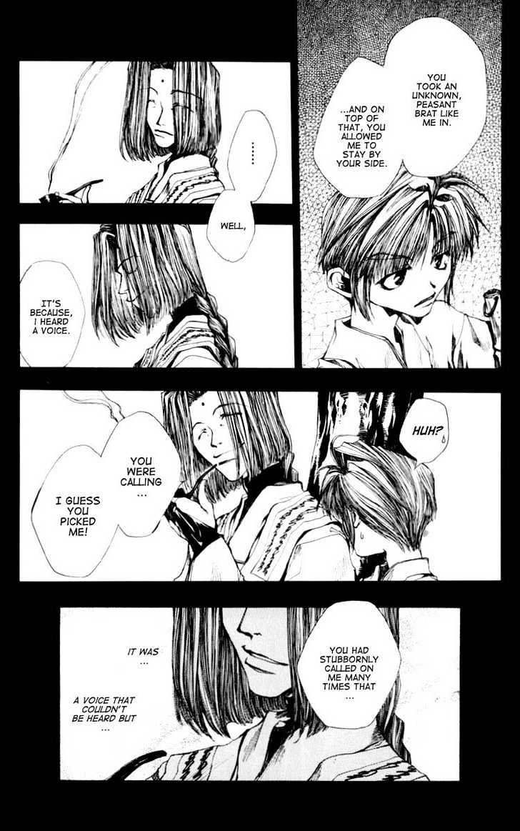 Saiyuki Chapter 17.1 #6