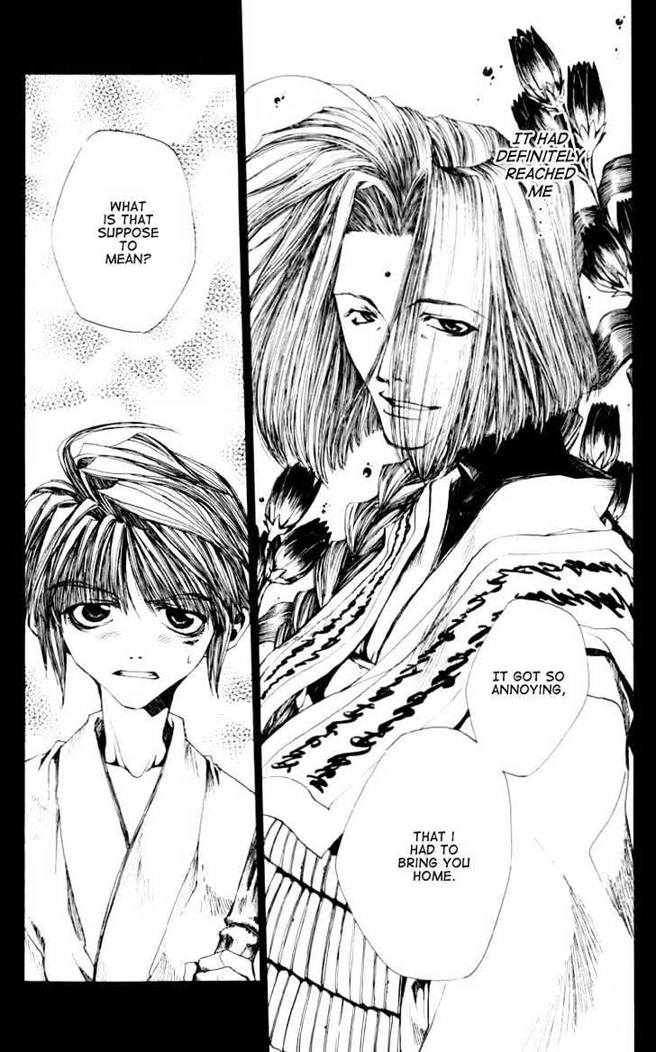 Saiyuki Chapter 17.1 #7