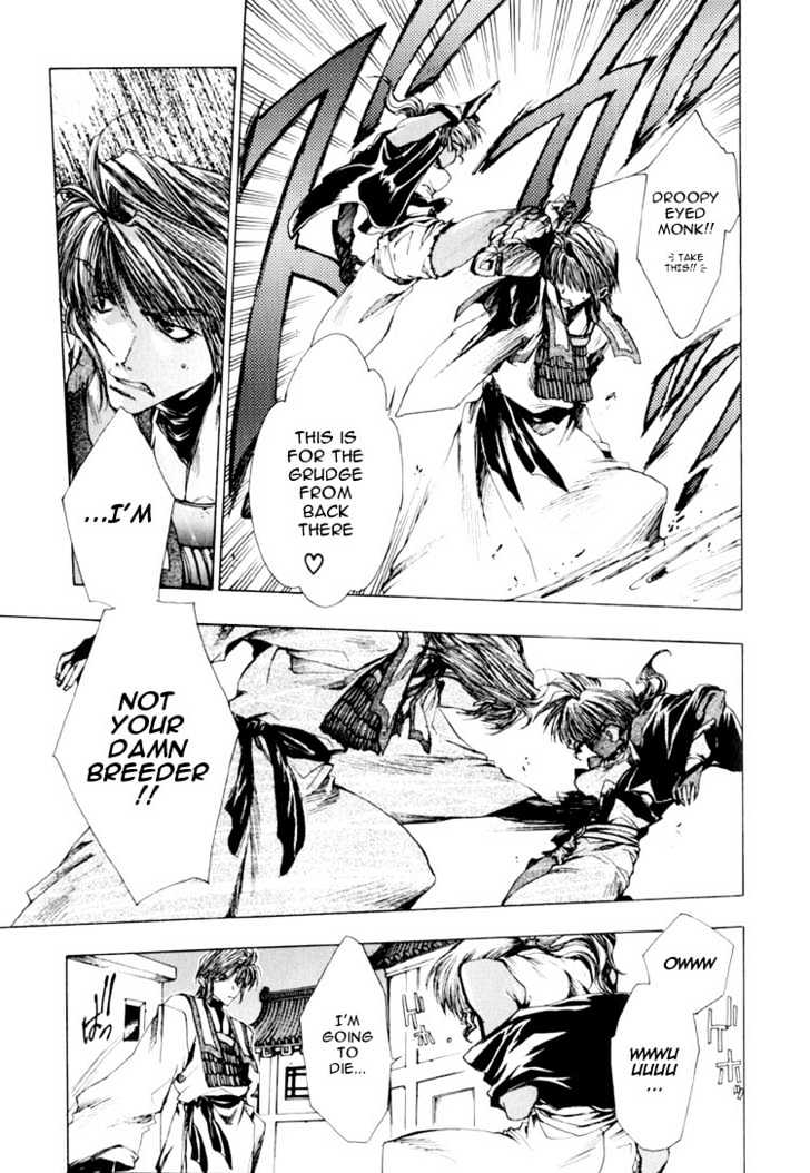 Saiyuki Chapter 16 #13