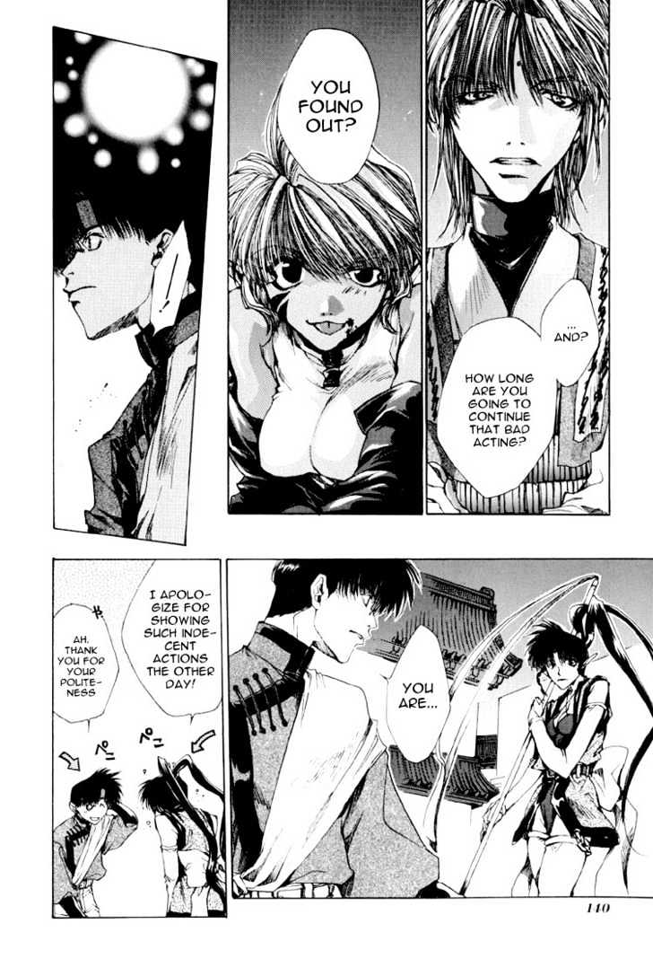 Saiyuki Chapter 16 #14