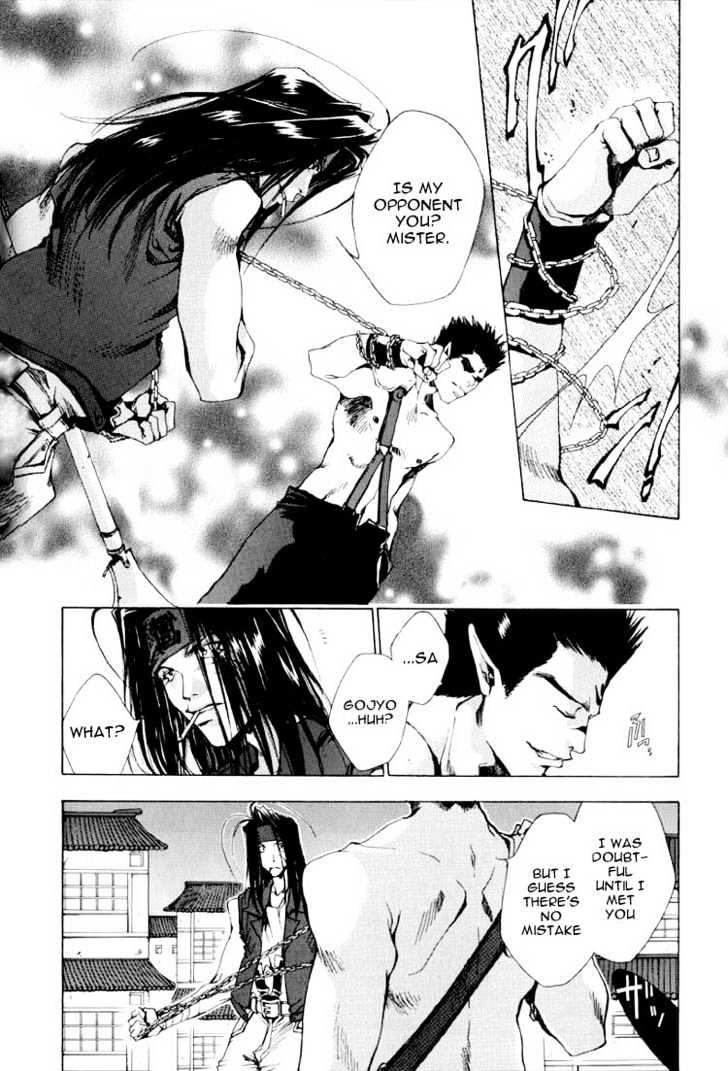 Saiyuki Chapter 16 #16