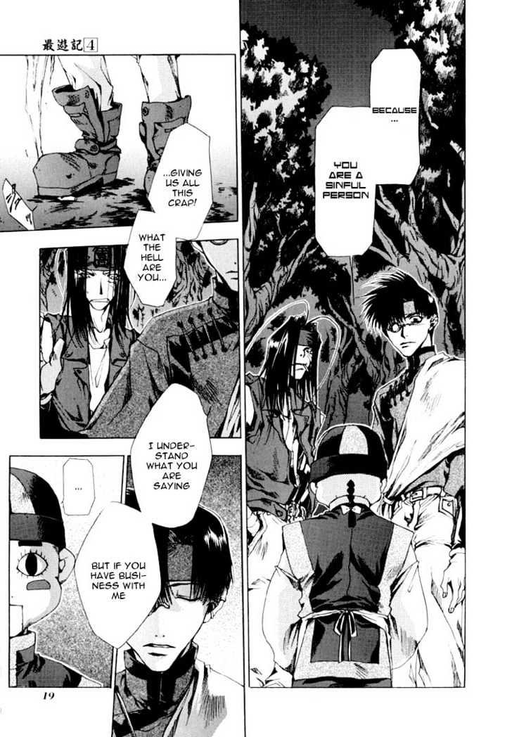 Saiyuki Chapter 18 #17