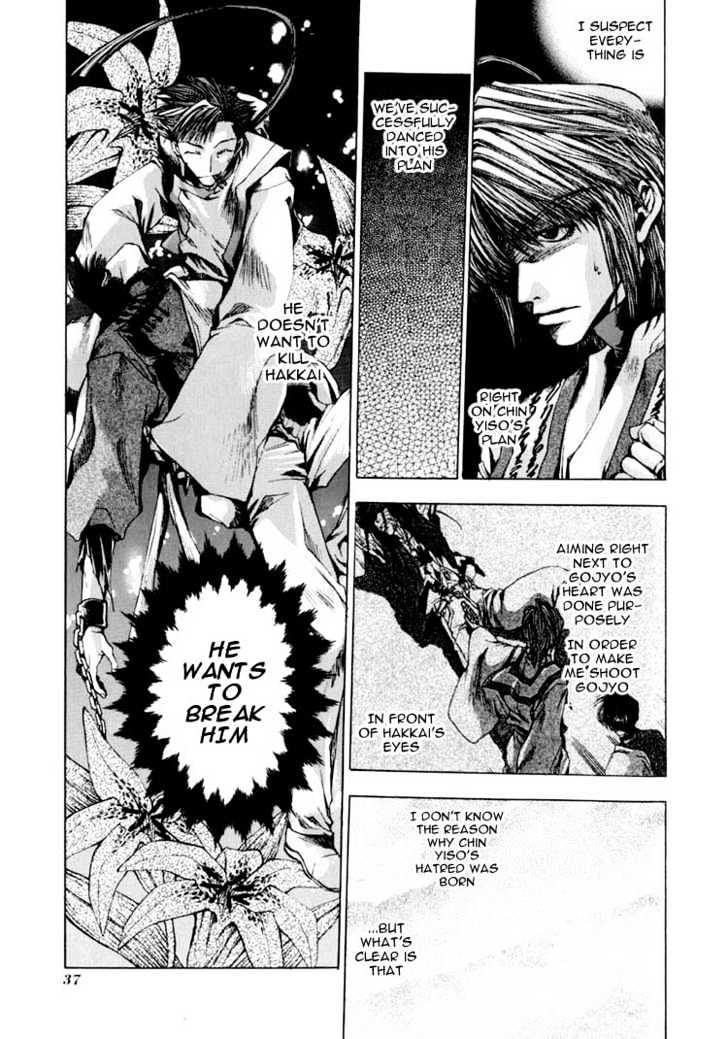 Saiyuki Chapter 18 #33