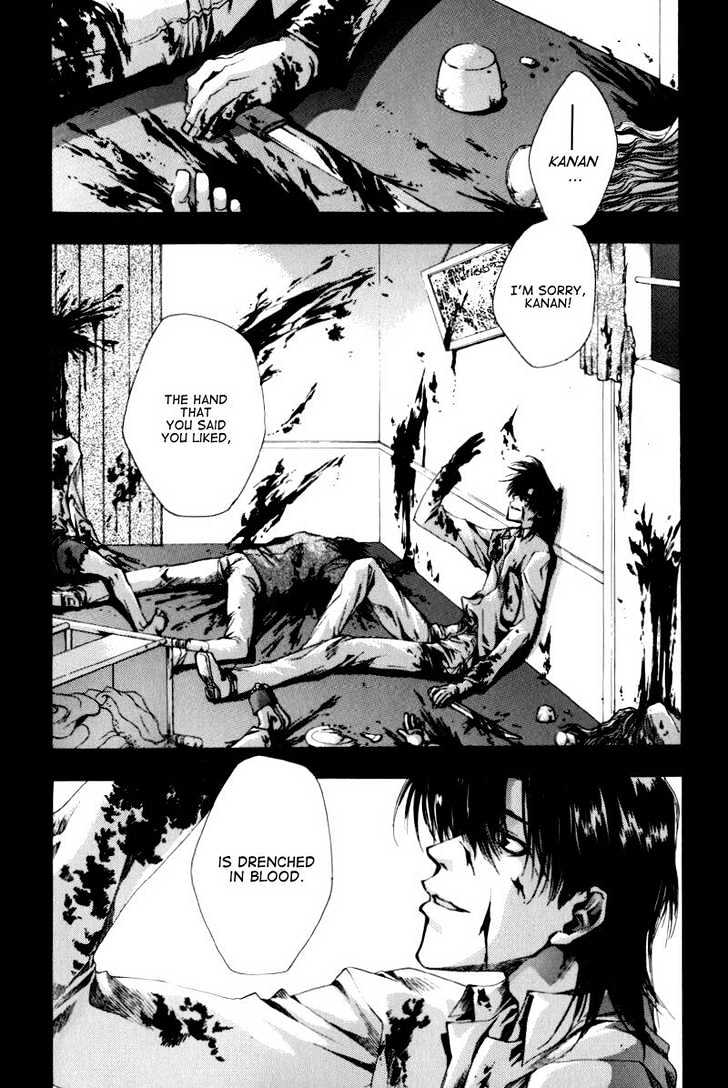 Saiyuki Chapter 19 #5