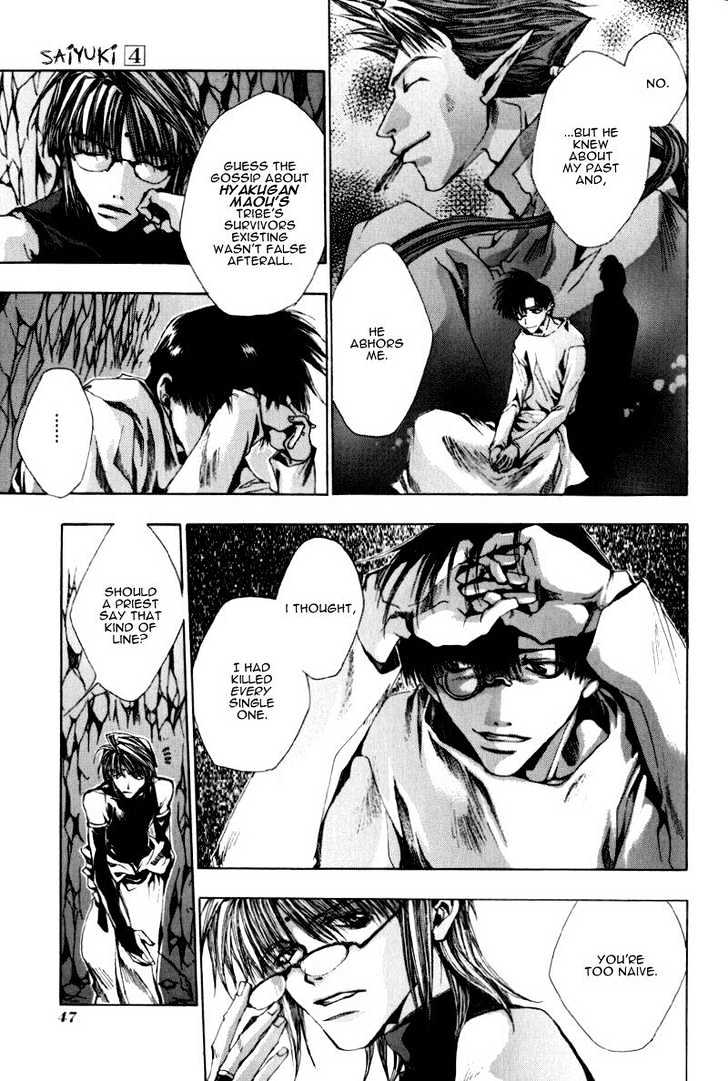 Saiyuki Chapter 19 #8