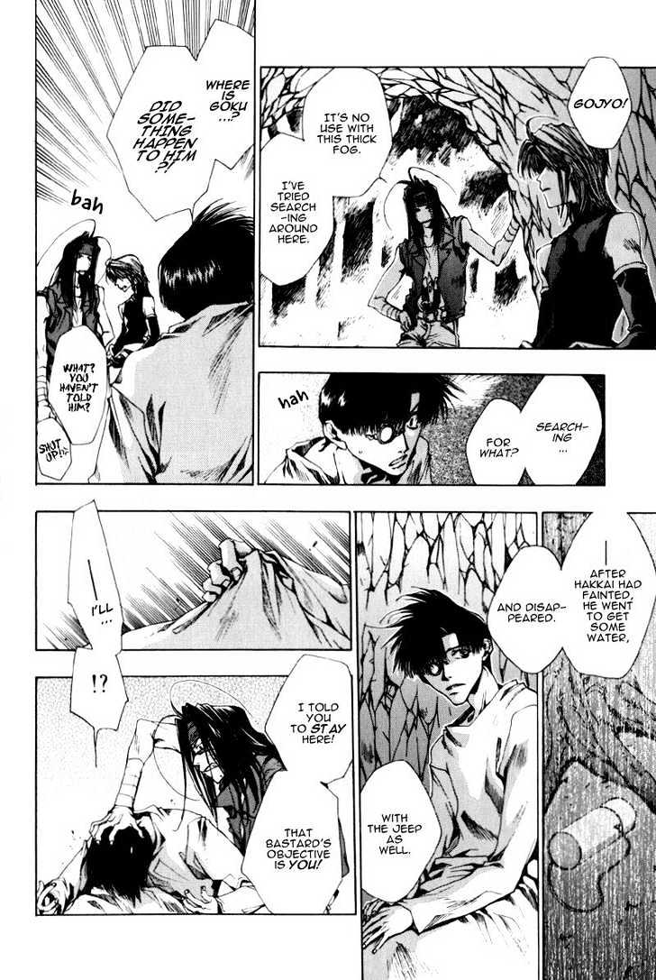 Saiyuki Chapter 19 #9