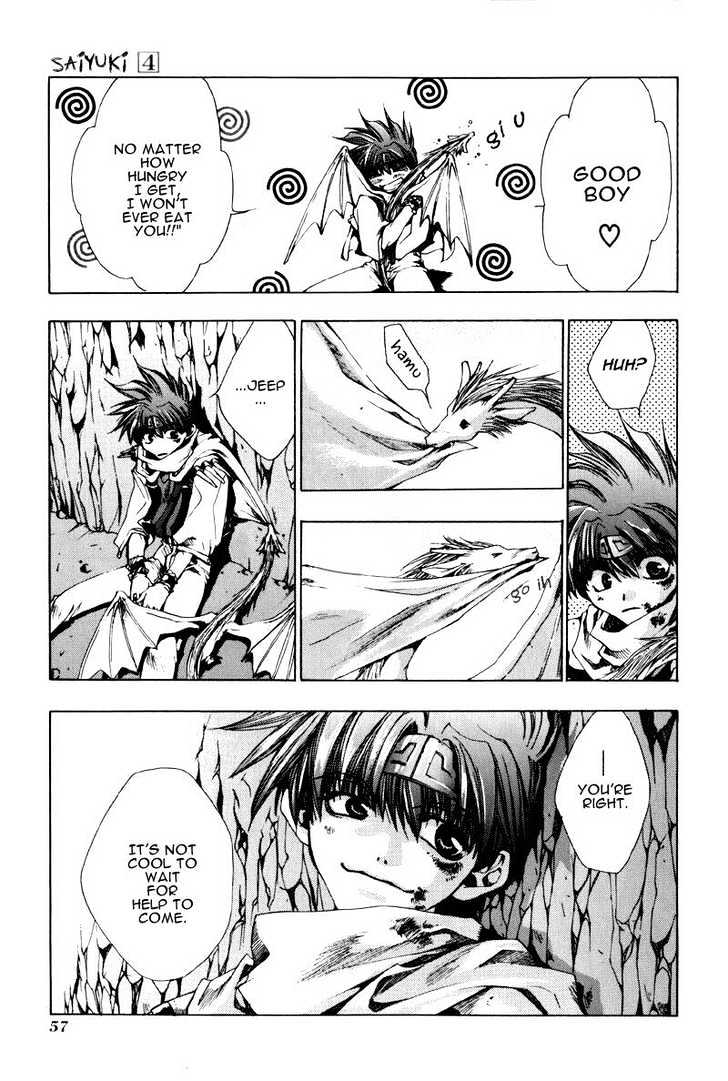 Saiyuki Chapter 19 #18